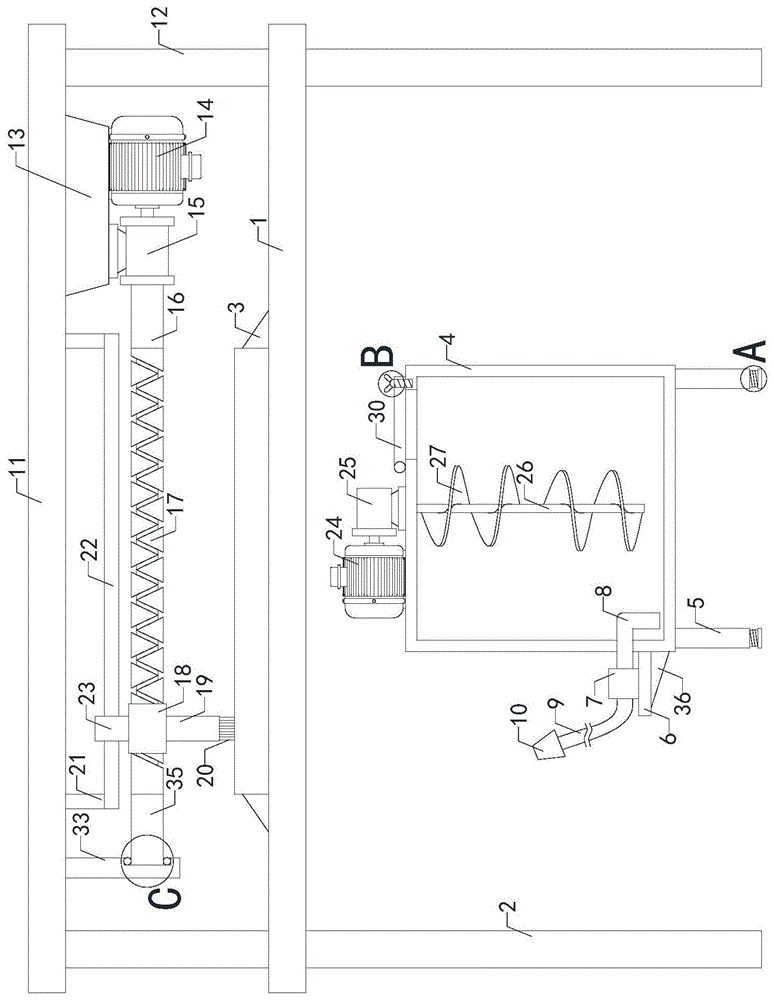 一种宣传栏清洗养护辅助设备的制作方法