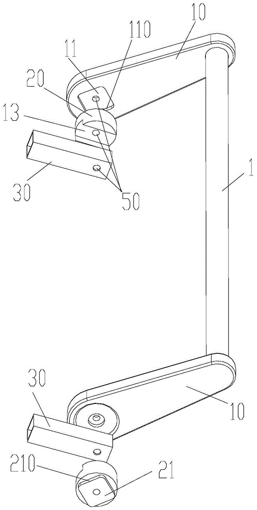 连接组件及具有其的洗车机的制作方法