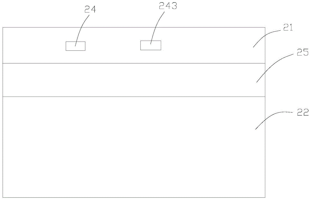 吸油烟机的制作方法