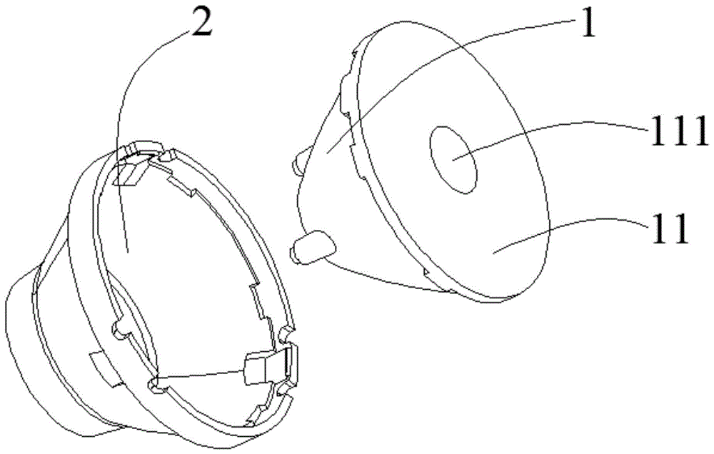 一种投光灯透镜的制作方法