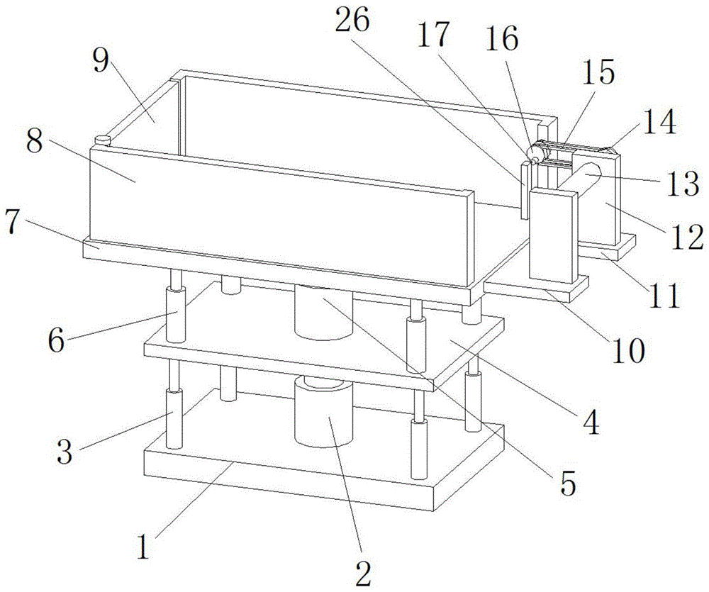 一种装配式建筑外墙施工用安全型施工作业平台的制作方法