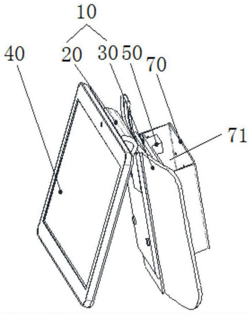 交互屏结构及具有其的机器人的制作方法