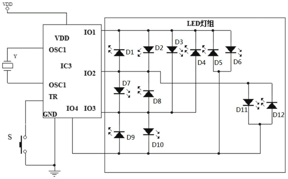 一种无须外围元件直接驱动正反无极输出大电流集成IC的制作方法