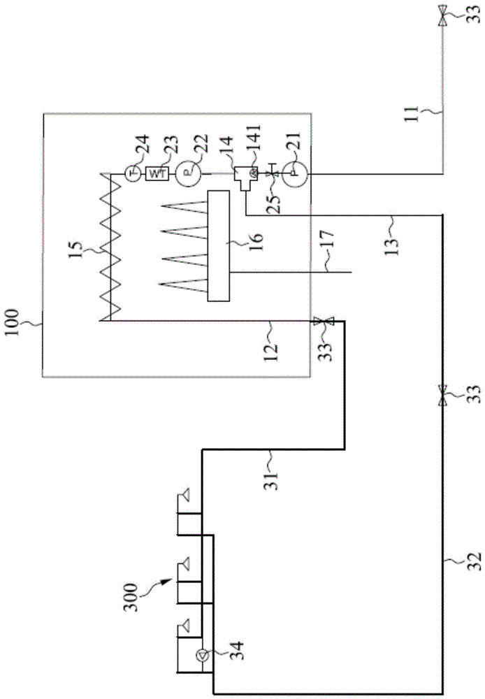 一种热水供应系统的制作方法