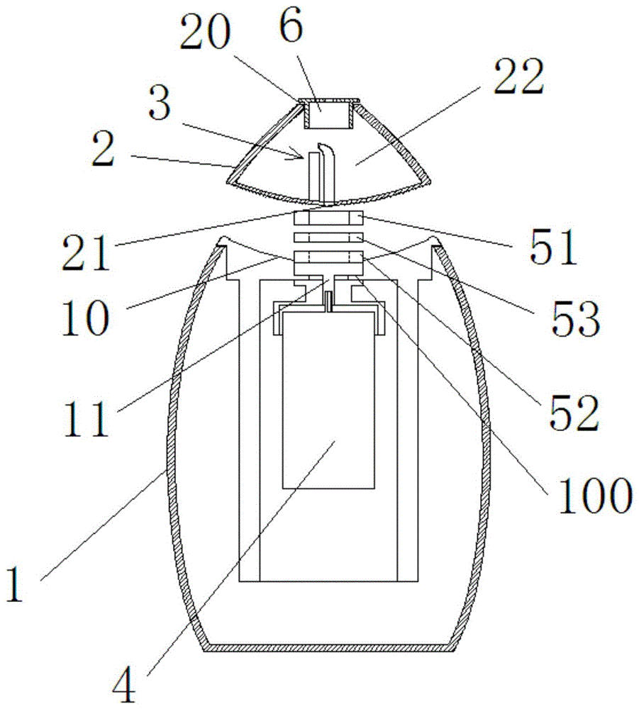 一种磁力香薰器的制作方法