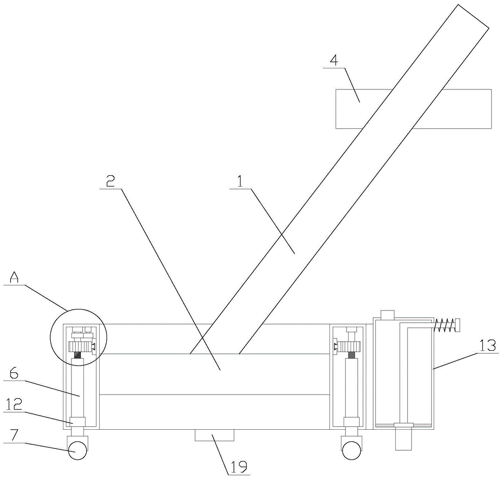 一种具有标记功能的便捷型金属探测设备的制作方法