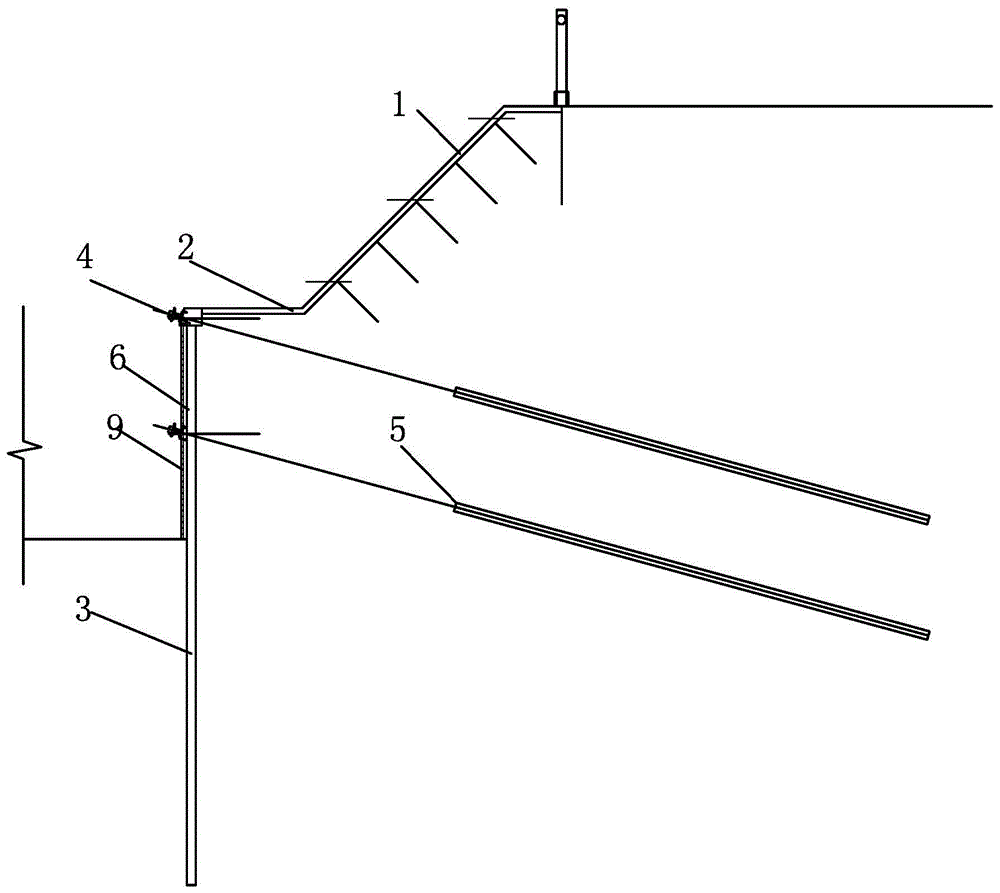 一种钢管桩锚与放坡协同支护结构的制作方法