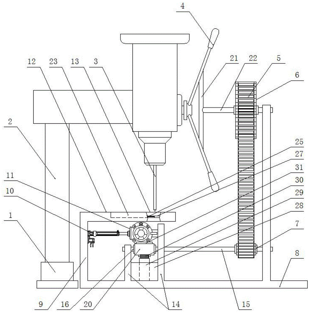 一种基于半自动上料式发动机端盖打孔用加工设备的制作方法