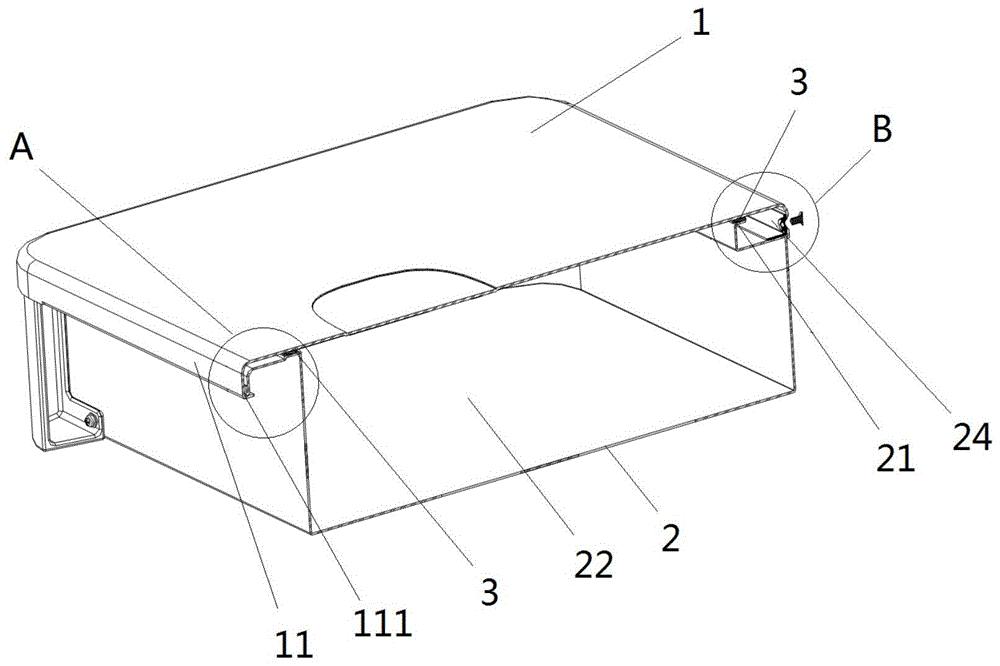 一种箱体及其密封连接结构的制作方法