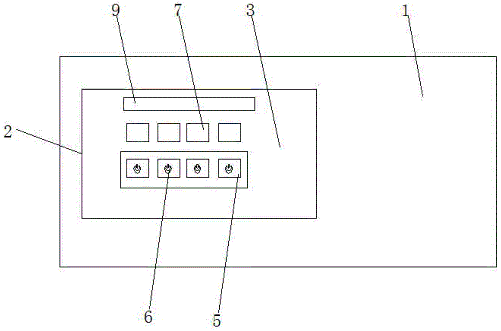 一种数字机顶盒按钮结构的制作方法