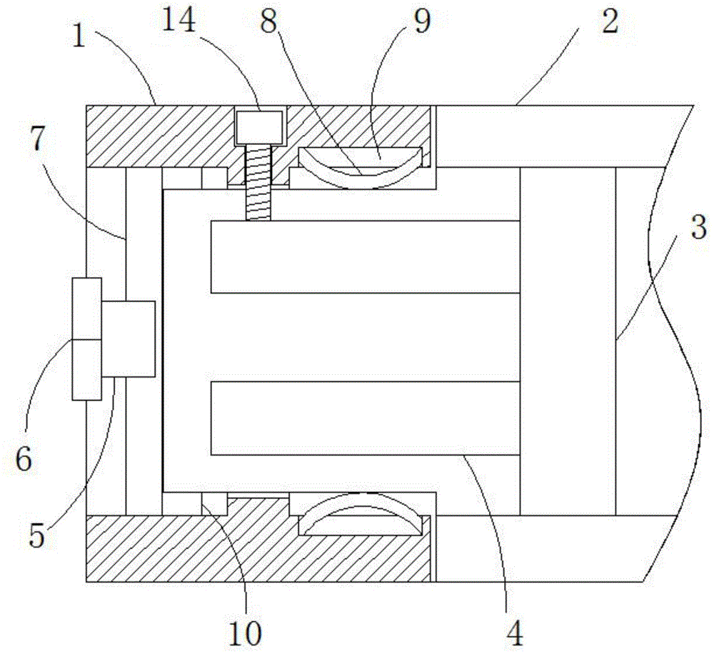 一种抗震钢结构的制作方法