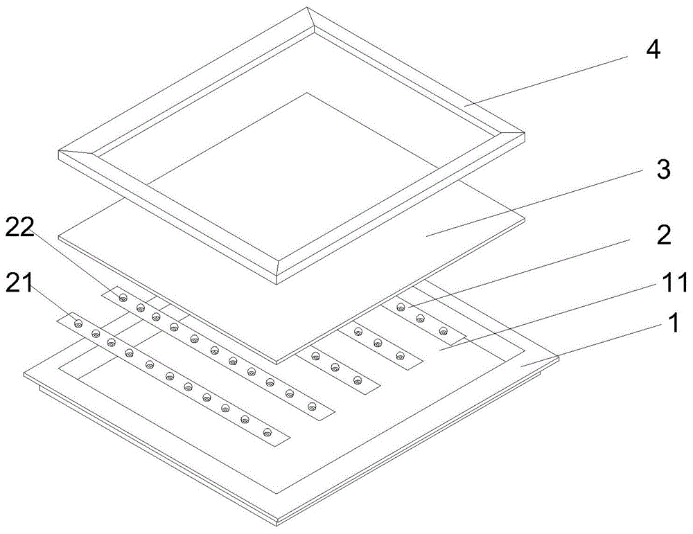 一种LED面板灯的制作方法