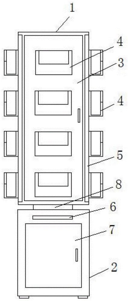 一种展示柜的制作方法