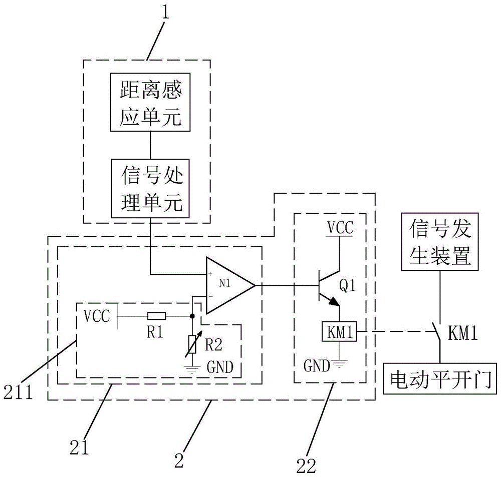 红外影像捕捉装置的制作方法