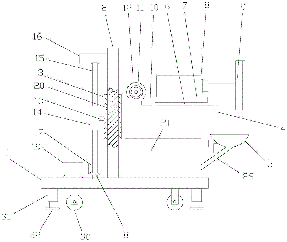 一种建筑用墙面打磨装置的制作方法