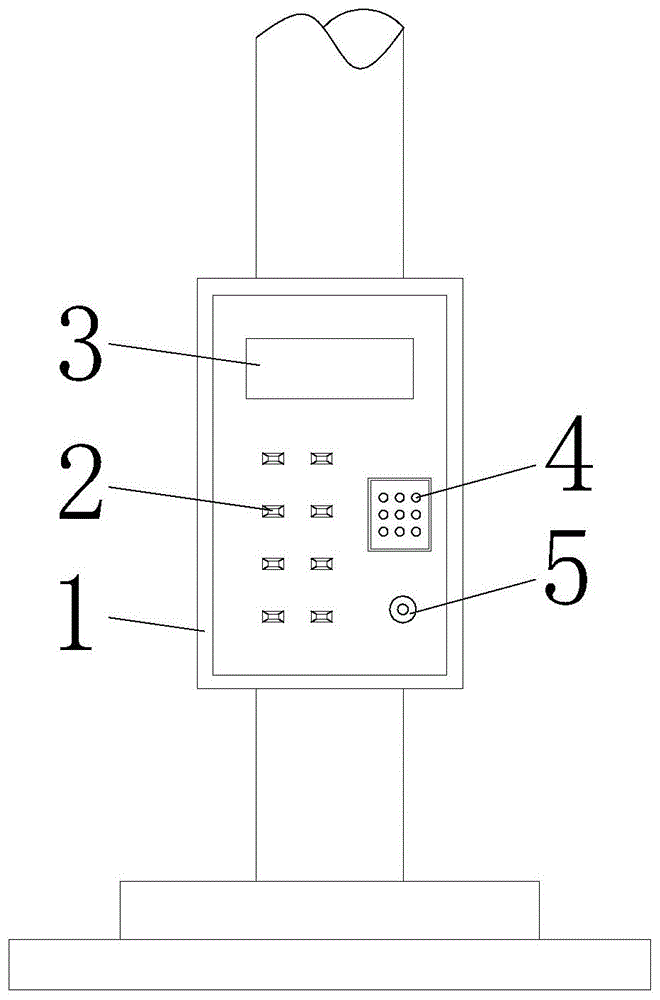 一种LED驱动电源的制作方法