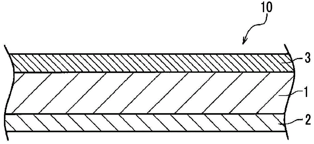 盖带及电子部件包装体的制作方法