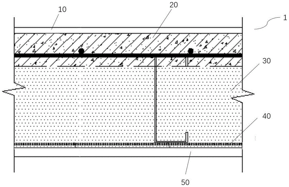 保温隔热楼板结构及建筑物的制作方法