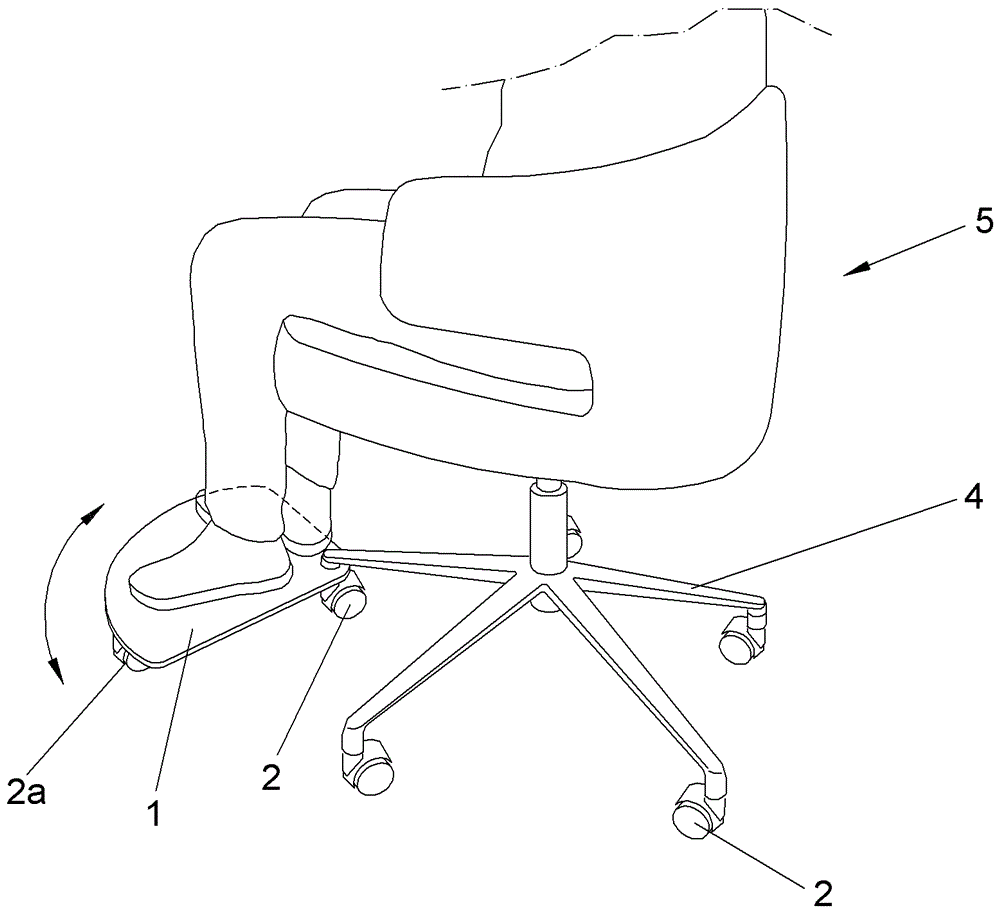 用于椅子和扶手椅的搁脚板的制作方法