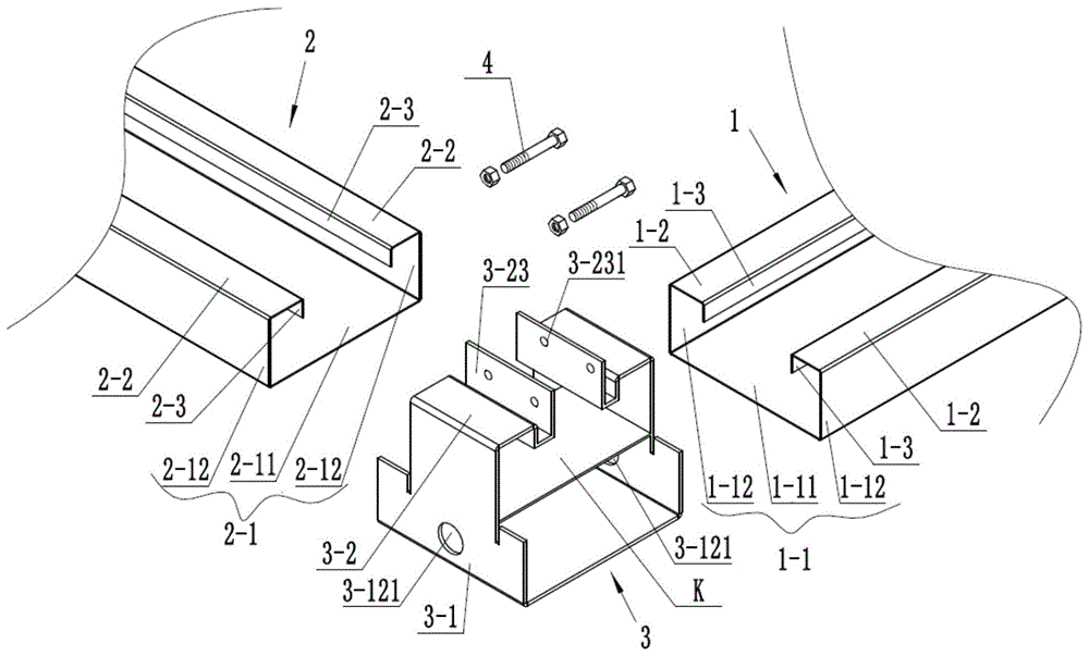 一种建筑结构用钢结构龙骨的制作方法