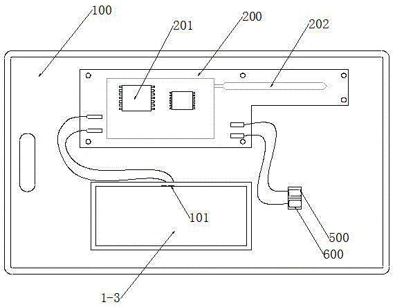 一种具有识别指示灯的射频卡的制作方法