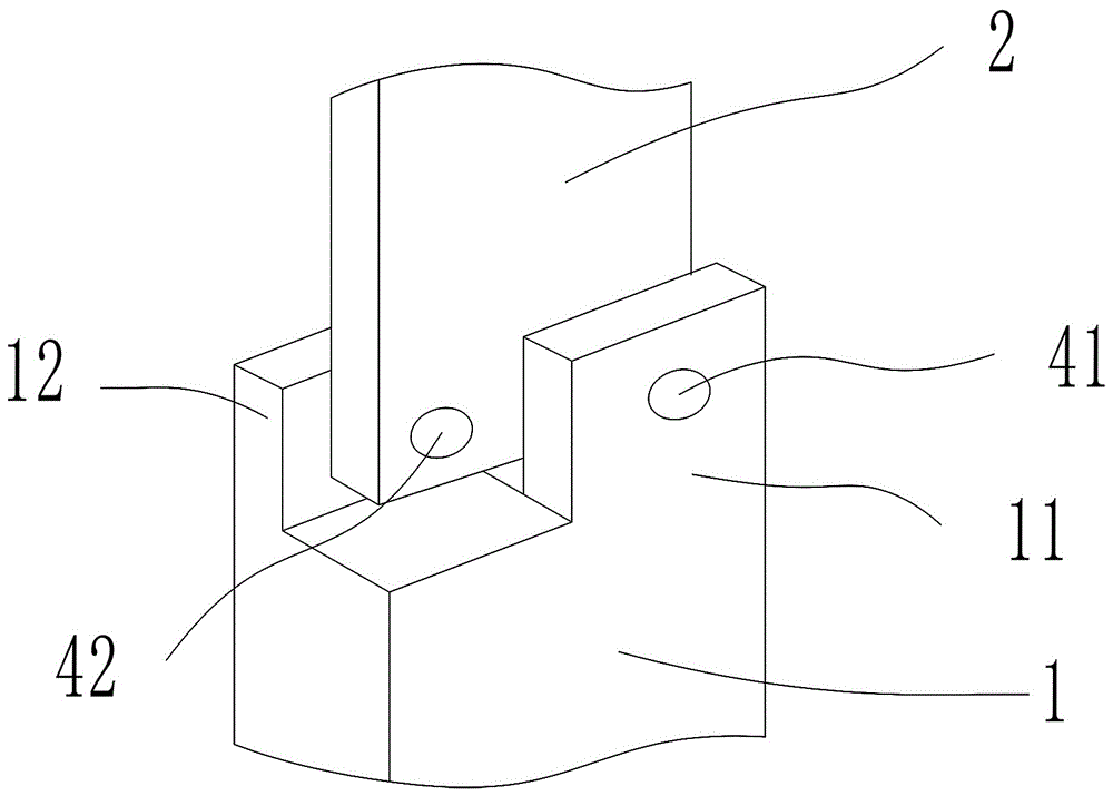 一种可调节饰面板挂件组合的制作方法