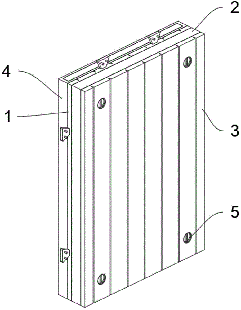 一种带有连接结构的外墙保温板的制作方法