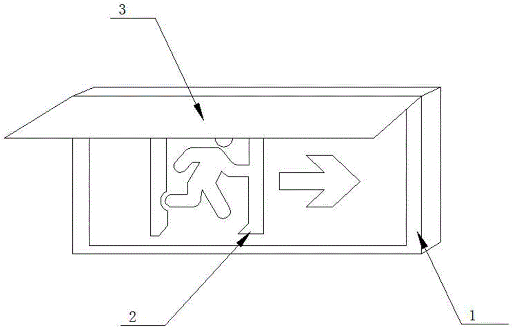 一种安全通道指示灯的制作方法