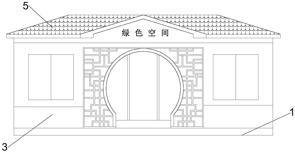 一种现场装配式移动公厕的制作方法