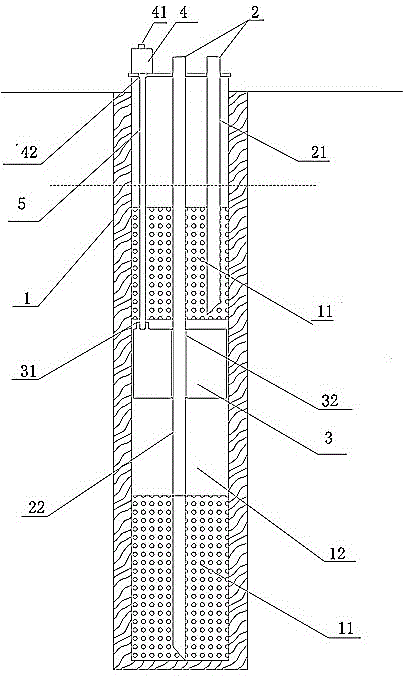 一种水压式段位井的制作方法