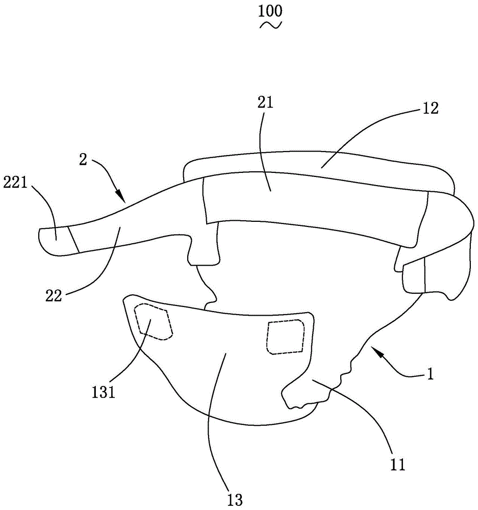 纸尿裤的制作方法