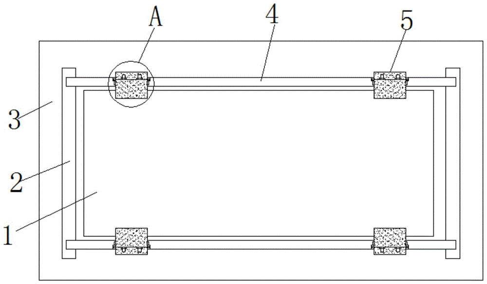 便于固定的新能源幕墙的制作方法