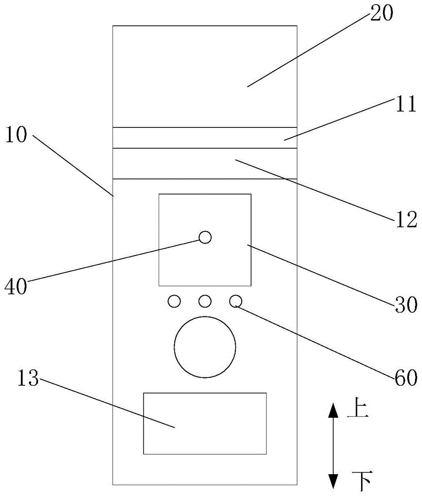 一种蒸眼仪器的制作方法