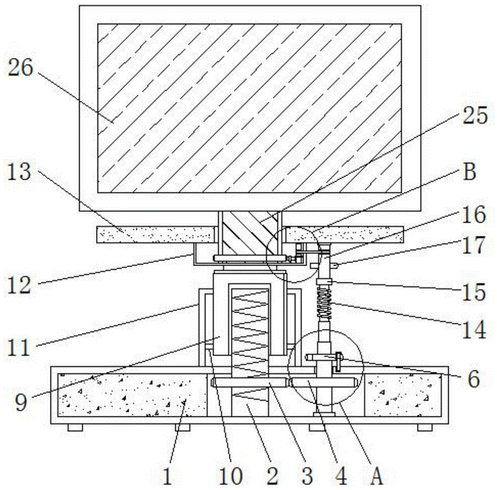 一种可对高度和角度位置调节的计算机显示屏支撑装置的制作方法