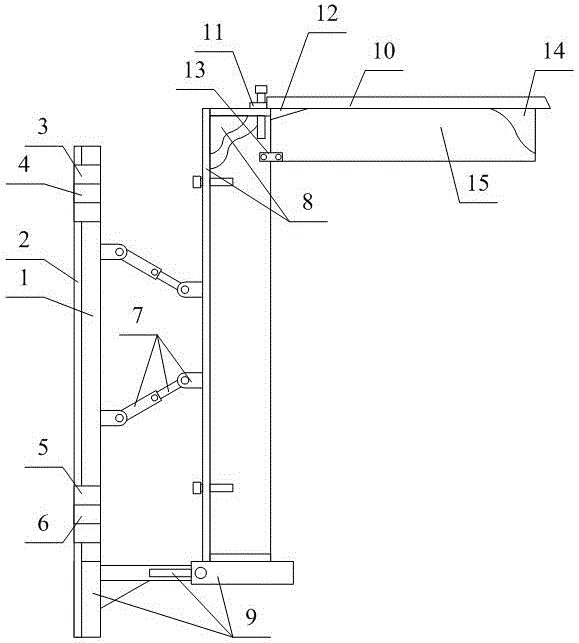 一种壁挂式直流电源箱的安装支架的制作方法