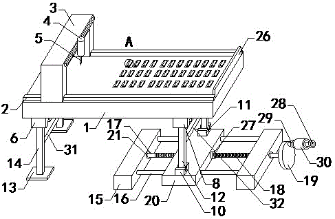 雕刻机的制作方法