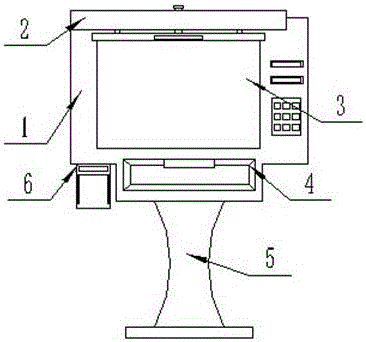一种智慧门诊自助终端机的制作方法