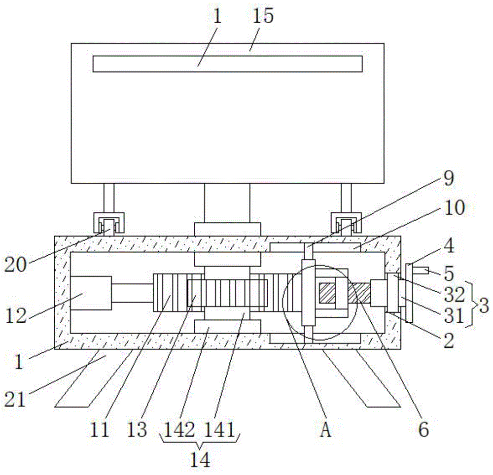 一种新能源汽车充电系统教学用多方位展示架的制作方法