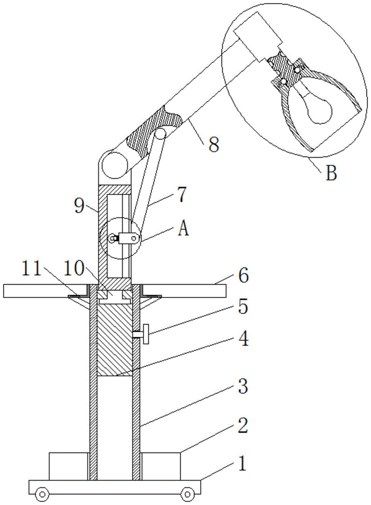 一种智能化家用灯具的制作方法