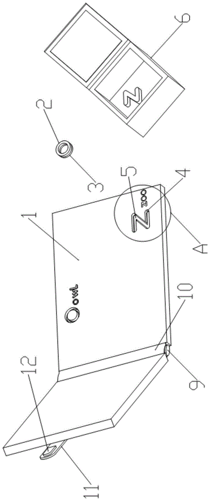 一种磁性字母字形认知教具的制作方法