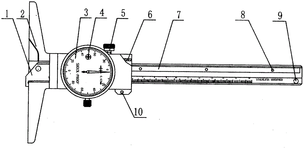一种深度带表异型卡尺的制作方法