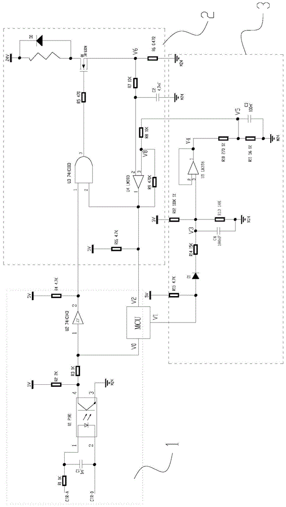 线切割控制系统步进电机驱动电路的制作方法