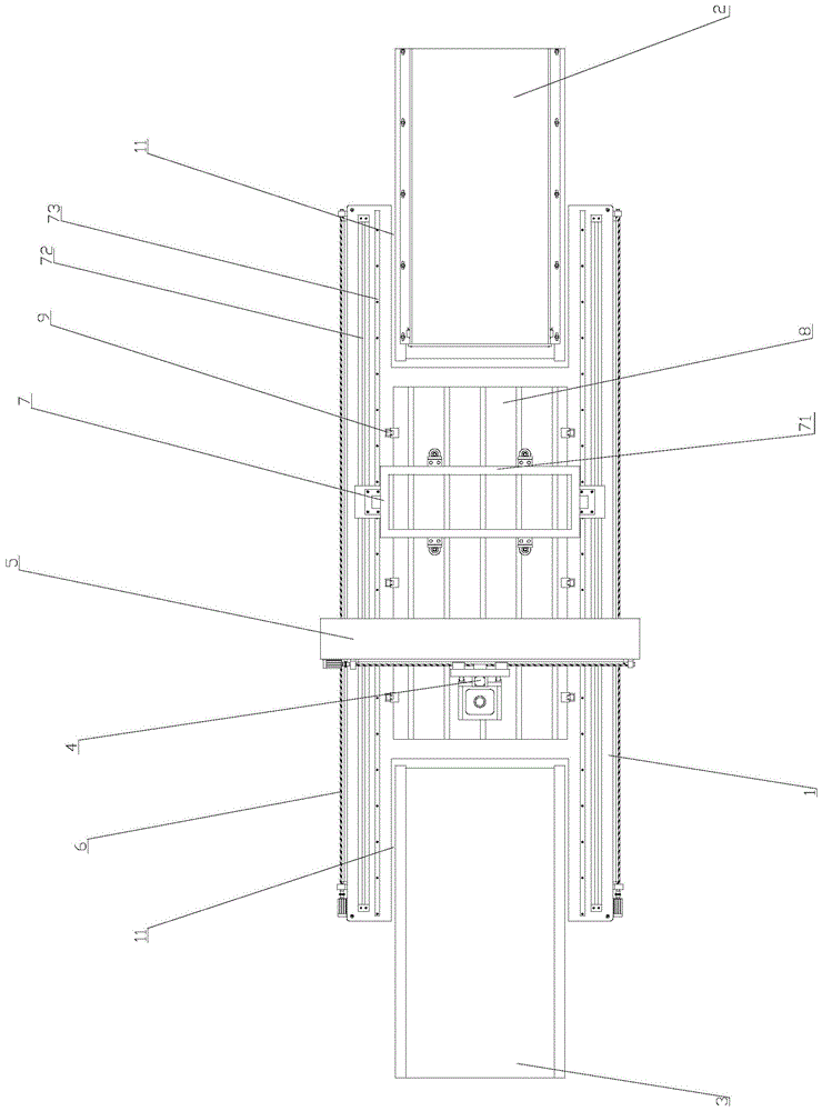 一种家具板材加工用全自动上下料打孔开槽装置的制作方法