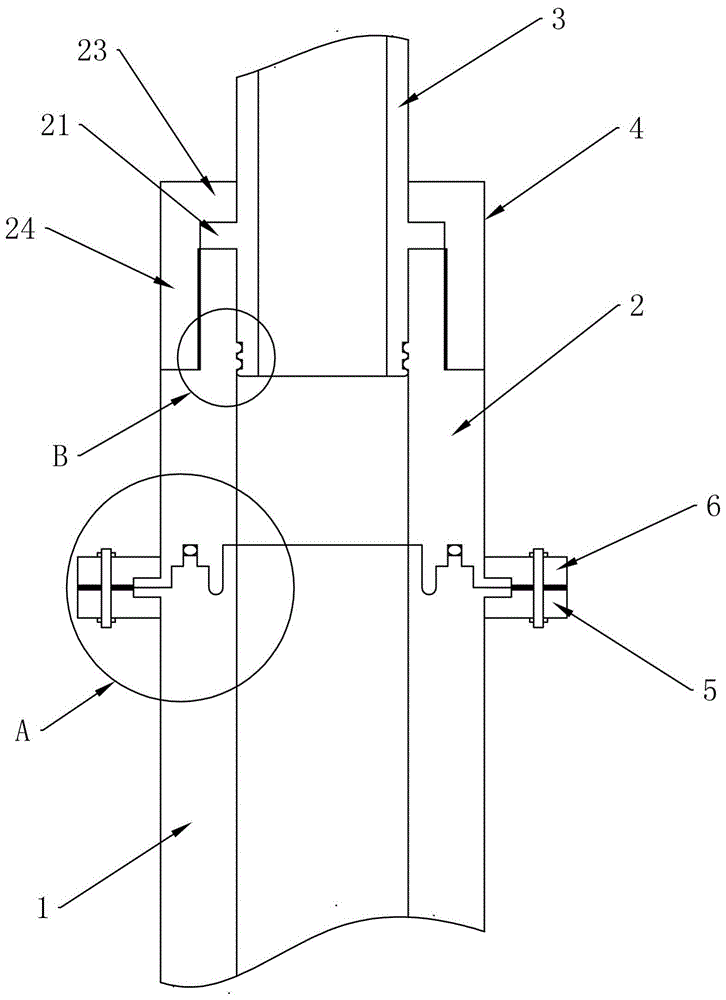 一种RO膜滤芯的新型管道连接头的制作方法