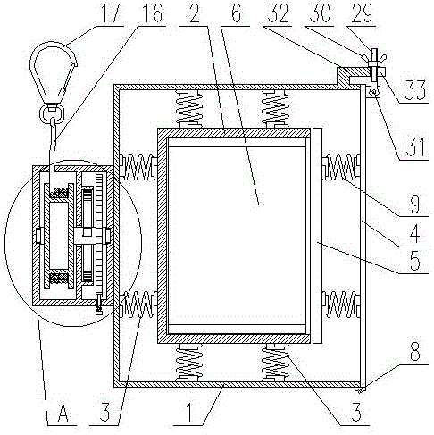 电力监测仪表防护装置的制作方法