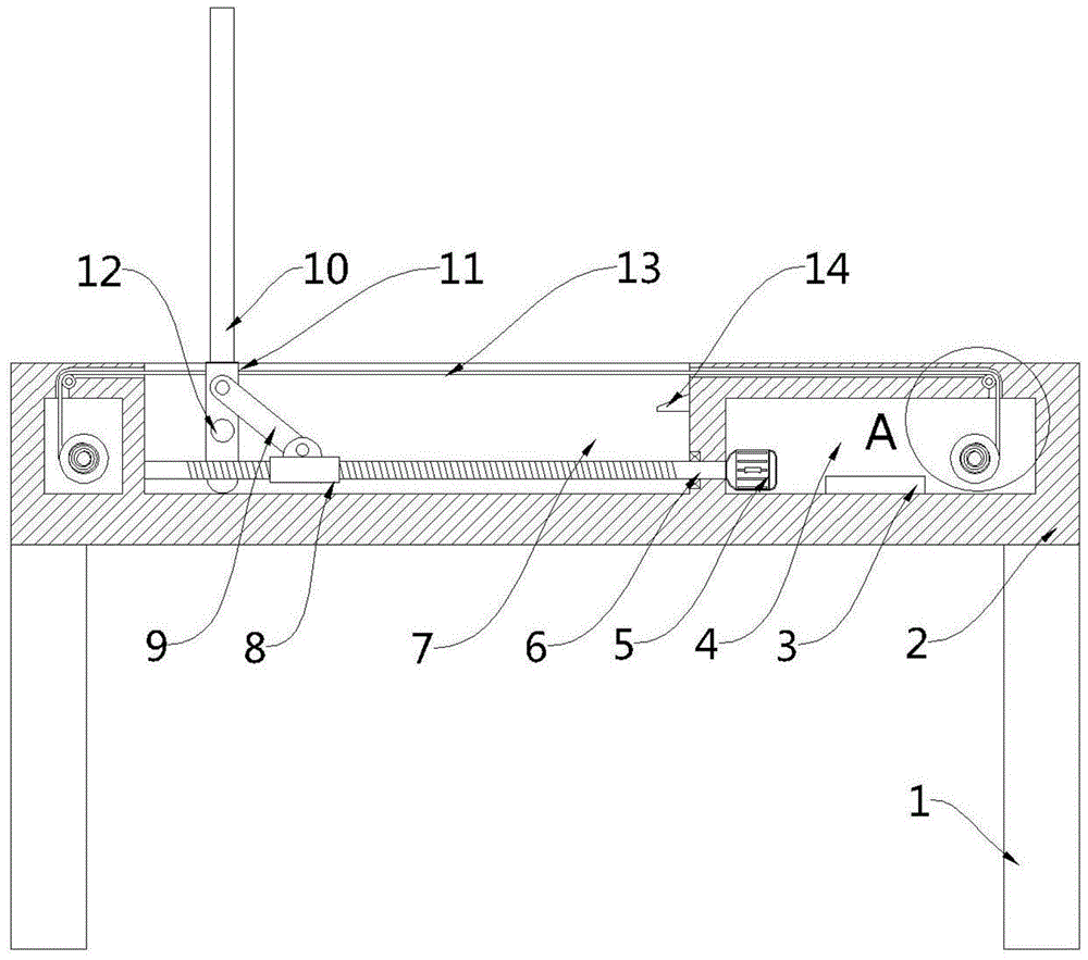 一种具有电脑显示器隐藏功能的办公桌的制作方法