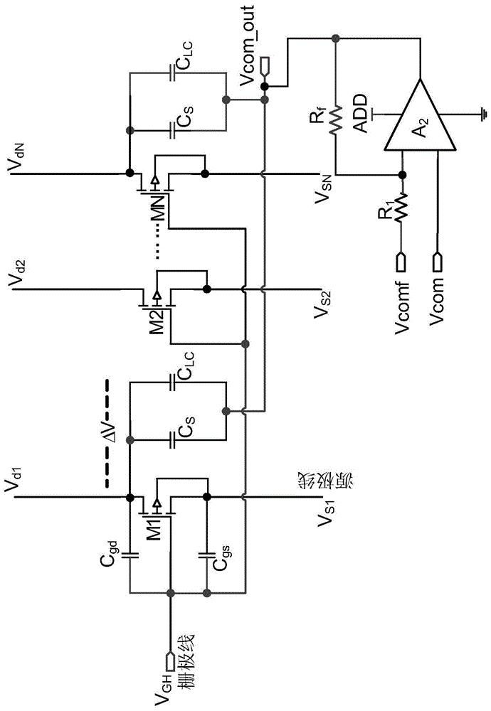 用于提供温度相关公共电极电压的电路的制作方法