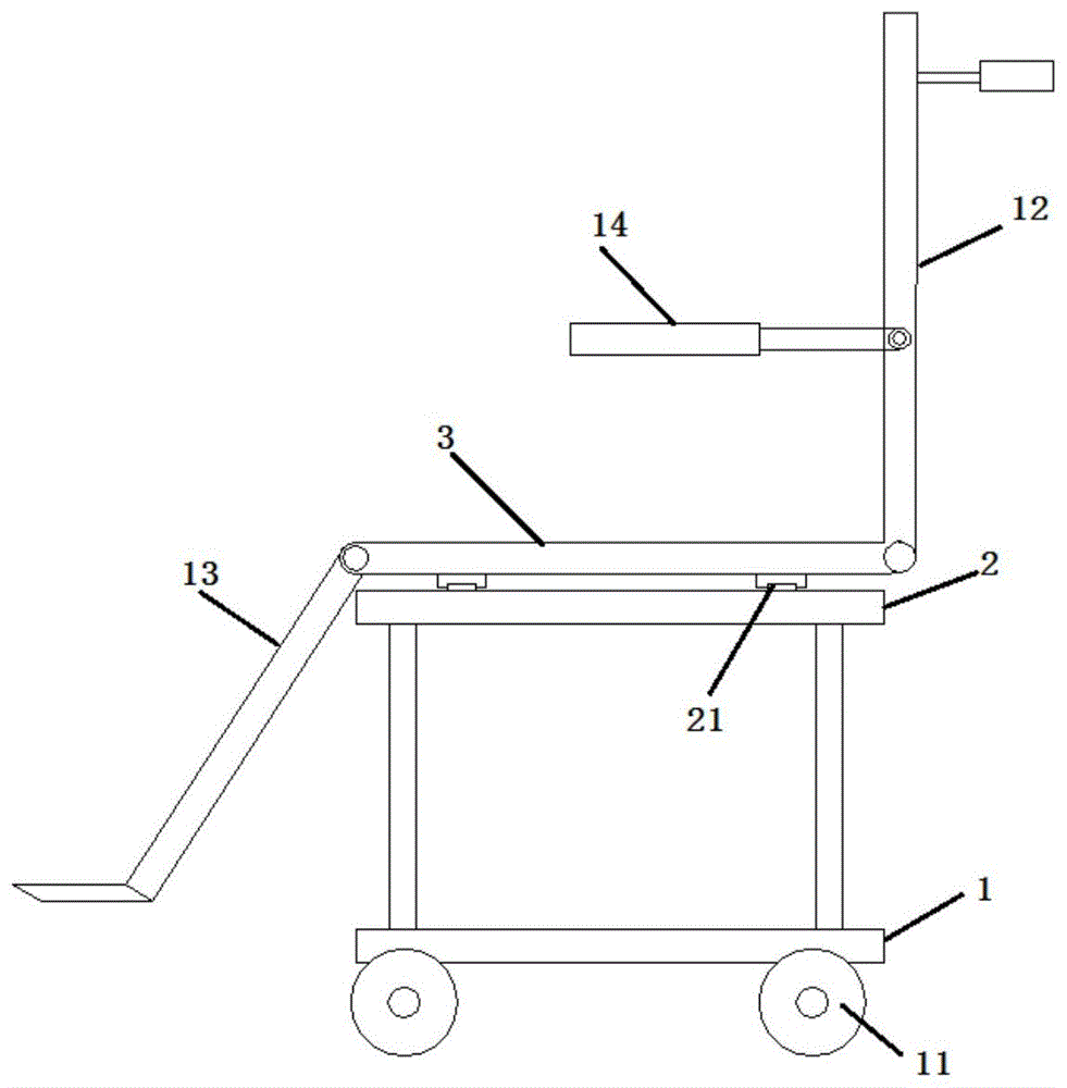 一种可辅助上下床的轮椅的制作方法