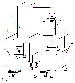 一种用于油脂生产原料粉碎过滤一体机的制作方法