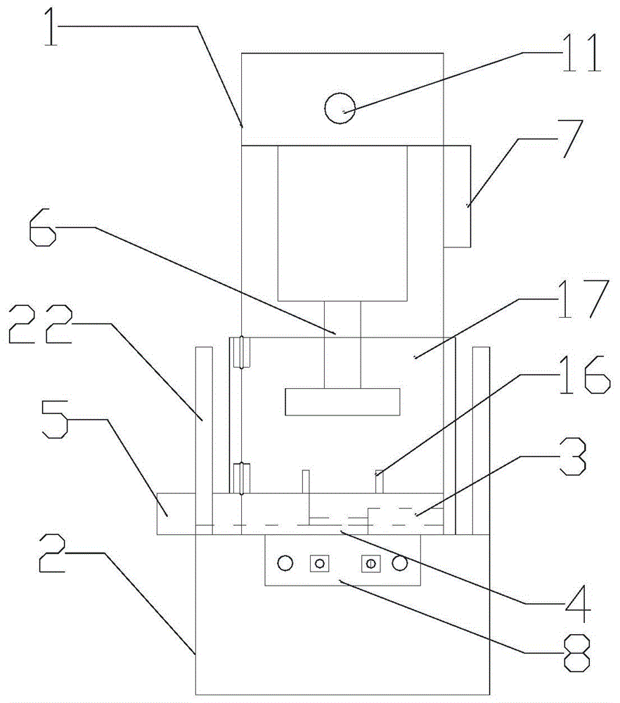 一种单柱校正压力机的制作方法